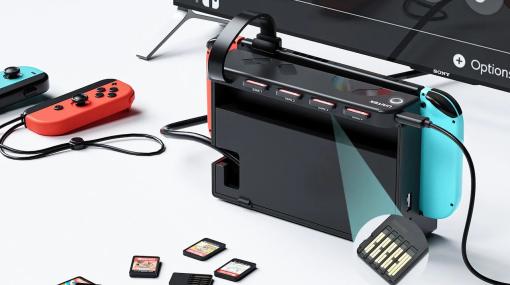 Nintendo Switch用「ソフト切替えカードリーダー」発表。本体で抜き挿しせずに、最大4つのゲームカードをリモコンで切替可能な非公式プロダクト