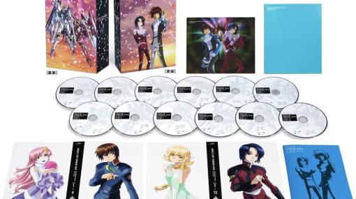 【Amazonブラックフライデー】「機動戦士ガンダムSEED HDリマスター Complete Blu-ray BOX (特装限定版)」が対象商品に追加【2023.11】