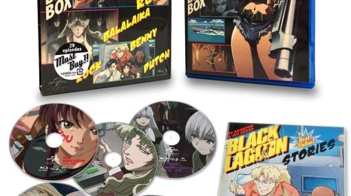 広江礼威氏原作のハードボイルドアクション「BLACK LAGOON」のBD BOXがAmazonで38%オフのセール中！TVアニメシリーズ1・2期の1話から24話、OVAシリーズ5話を収録