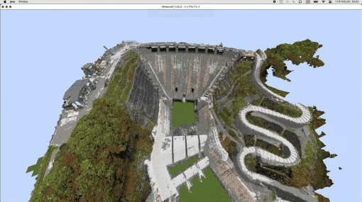 国土交通省が『マインクラフト』上で実在するダムを再現した動画を投稿し「クオリティが高すぎる」と話題に。工事事務所のホームページにて近日ワールドデータが配布される予定
