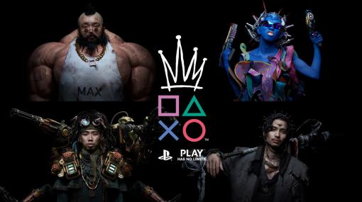 SIE、PlayStationの新たなブランドキャンペーンでKing Gnuとコラボ…4人が合体し“ジャイアントヌー”誕生、書き下ろし新曲『):阿修羅:(』も