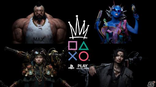 PlayStationのブランドキャンペーンとKing Gnuがコラボレーション！書き下ろし新曲「):阿修羅:(」を楽しめるCMや広告展開も