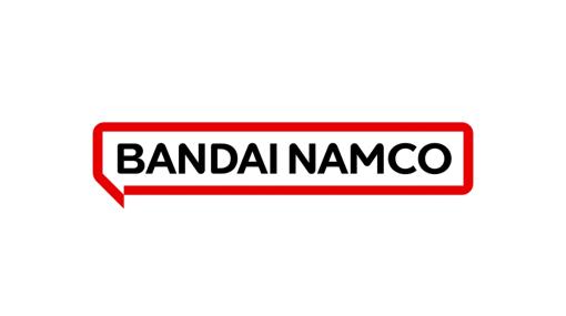 バンダイナムコHD、子会社にて「約8年にわたり廃棄予定商品を横流ししていた元派遣社員がいた」と報告。約8700万円の不正利益