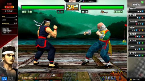 3D対戦格闘『VF3tb』が26年ぶりにゲームセンターに復活。『Virtua Fighter 3tb Online』が11/28よりAPM3で稼働開始