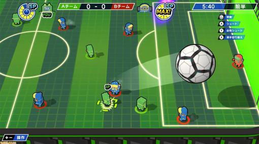 4人で遊べるパーティゲーム『ビッグボールスポーツ』が配信開始。巨大なボールを使ってサッカーやバレーなど6種目の球技で競い合う