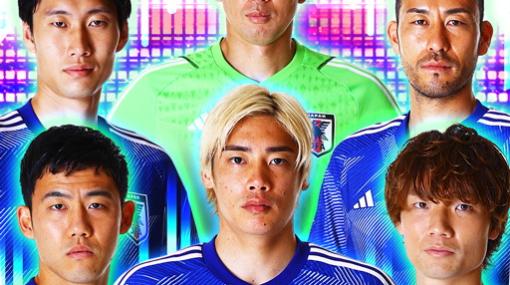 人響社、オンラインストラテジーゲーム『サッカー日本代表フットラッシュ』をリリース
