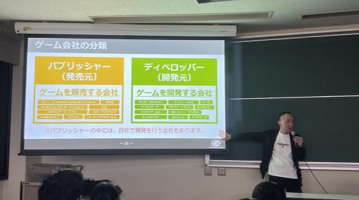 ［CEDEC+KYUSHU］松山 洋氏がゲームクリエイター採用のリアルを語った「ゲーム業界大解剖！ 〜ゲーム制作の基礎知識と攻略法について〜」をレポート