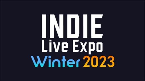 インディーゲーム情報番組「INDIE Live Expo Winter 2023」は12月2日と3日に配信。忘れずに見たい「今週の公式配信番組」ピックアップ