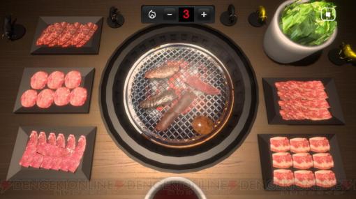 カロリーゼロの焼肉ゲーム『焼肉シミュレーター』iOS/Android版が本日（イイニクの日）に配信
