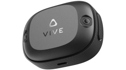 HTC VIVE向け新型トラッカー「VIVEトラッカー（Ultimate）」が発表！本日11月29日から販売開始