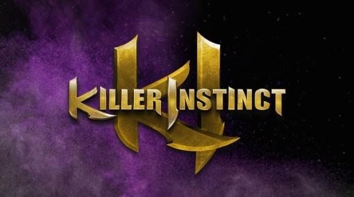 コンボ格ゲー『Killer Instinct』が基本プレイ無料化！ 10周年記念アップデート配信