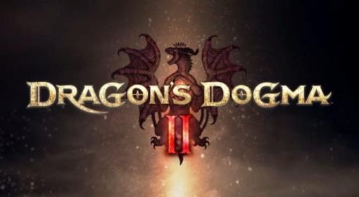 『ドラゴンズドグマ2』の発売日が3月22日に決定。CAPCOMの公式放送イベント「Dragon’s Dogma 2 Showcase 2023」にて発表