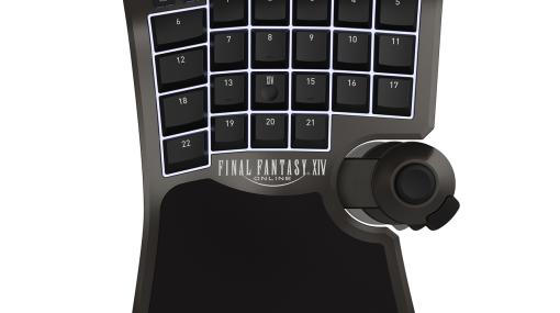 FFXIV向け左手用キーパッド「TACTICAL ASSAULT COMMANDER F14」がリニューアルして12月21日発売