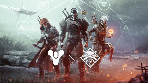 「ウィッチャー」シリーズとのコラボでゲラルトになりきれる「Destiny 2」の新シーズン「望みのシーズン」，本日スタート