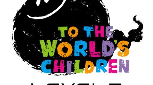 「イナズマイレブン 英雄たちのヴィクトリーロード」や新タイトルの情報を届ける「LEVEL5 VISION 2024 TO THE WORLD'S CHILDREN」が2024年4月に開催