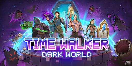 ローグライクオートバトラーゲーム「Time Walker: Dark World」の正式版がSteamで配信開始！新たな英雄が追加され日本語にも対応