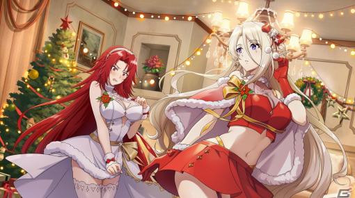 「カゲマス」期間限定シーズナルイベント「想い届けるミス・クリスマス！」開催！アイリスとベアトリクスがサンタ衣装で登場