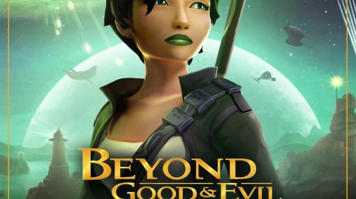 幻の傑作アクション「Beyond Good & Evil」のリマスター版となる「Beyond Good & Evil 20th Anniversary Edition」の制作発表