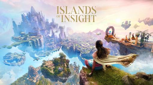 Behaviour Interactive、壮大なパズルアドベンチャーゲーム『Islands of Insights』を2024年2月に発売決定！