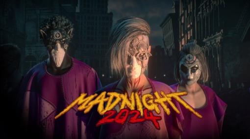 エログロホラーゲームショーケース「MADNIGHT 2024」では新規IPも発表予定！新たなチラ見せトレイラー公開