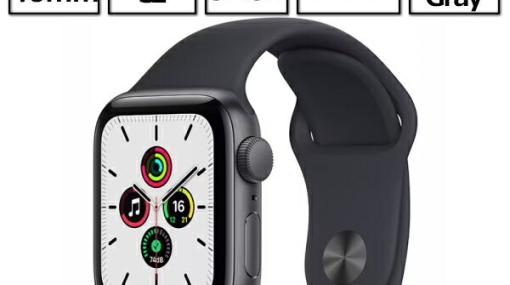 「楽天スーパーセール」対象商品に「Apple Watch SE 本体」がラインナップ。数量限定で12月4日20時より