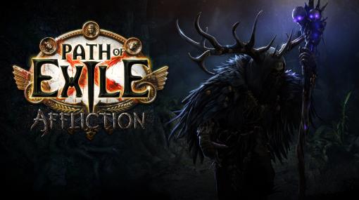 「Path of Exile」、新シーズン「Affliction」が12月9日より開幕！ 新要素を確認できるトレーラーも公開