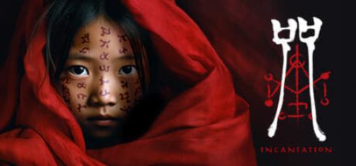 最恐の台湾ホラー映画のゲーム版『呪詛』Steamストアページが公開。失踪した娘を探す母親となり、1人称視点で迷い込んだ邪悪なカルト「陳家村」を探索、日本語にも対応