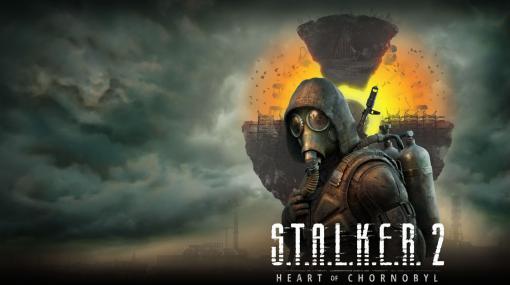 2024年Q1リリース「S.T.A.L.K.E.R. 2: Heart of Chornobyl」の最新トレイラー公開。紆余曲折を経た開発は最終段階に