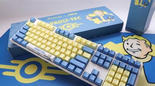 「Fallout」Vault-Tecデザインのメカニカルキーボードを台湾・Ducky Keyboardが発表。Vault boyの大判マウスパッドも同梱