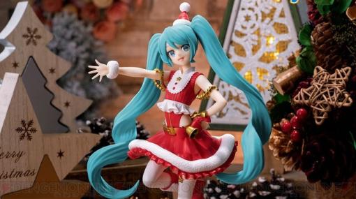 【初音ミク】今年のクリスマスフィギュアは腰部分がちらりと覗くちょっぴり大胆デザイン