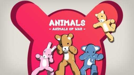 インディーゲーム開発EEJANAI,Team、3対3の対戦オンラインアクションバトルゲーム『Animals』をリリース