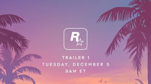 Rockstar Games、『グランド・セフト・オート』最新作の初トレイラーを12月5日（火）23時に公開へ。夕焼けを描いたアートワーク一点が登場