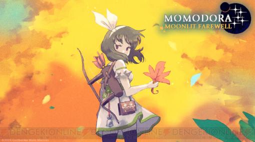 2D探索アクションゲーム『Momodora： 月影のエンドロール』発売日が2024年1月11日に決定【INDIE Live Expo Winter 2023／電撃インディー】