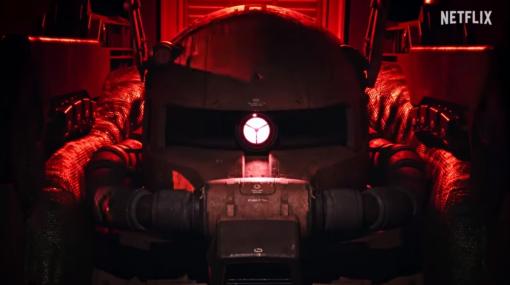 3DCGアニメ「機動戦士ガンダム 復讐のレクイエム」Netflixでの独占配信が決定。MSの戦闘シーンを収録した最新映像を公開