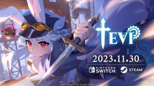 ウサ耳美少女が戦う弾幕系メトロイドヴァニア『TEVI』がSwitch/PCで配信中。今なら10％オフ