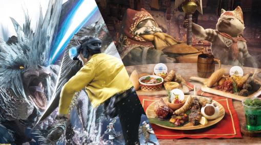 【USJでモンハン】“ユニバーサル・クールジャパン 2024”が来年3月1日より開催。『アイスボーンXR』復活、“セリエナの食事場”が新登場