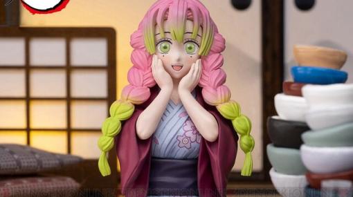 『鬼滅の刃』甘露寺蜜璃のちょこのせフィギュア新作は刀鍛冶の里編から浴衣姿。惚れっぽい彼女らしいポーズも魅力