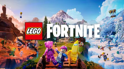 『フォートナイト』内で遊べる新作ゲーム3本が無料配信。LEGOアドベンチャー“レゴ Fortnite”、超音速アーケードレース、音ゲーが今週後半に登場