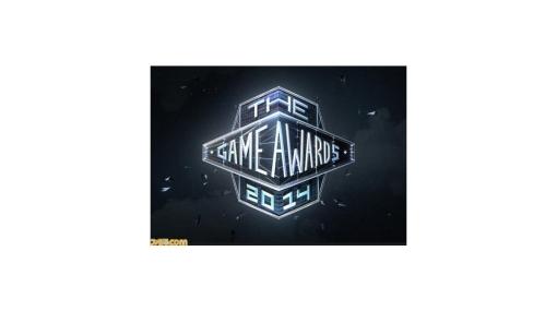 “The Game Awards”が初めて開催された日。記念すべき初開催のGOTYは『ドラゴンエイジ：インクイジション』【今日は何の日？】