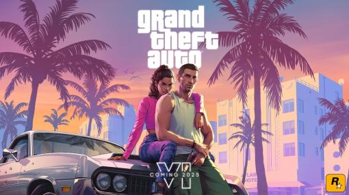 Rockstar Games、『Grand Theft Auto VI（GTA6）』を正式発表！2025年に発売予定