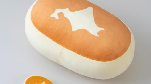 ヤマザキ「北海道チーズ蒸しケーキ」のビッグなぬいぐるみが付属するファンブックが宝島社より本日発売！