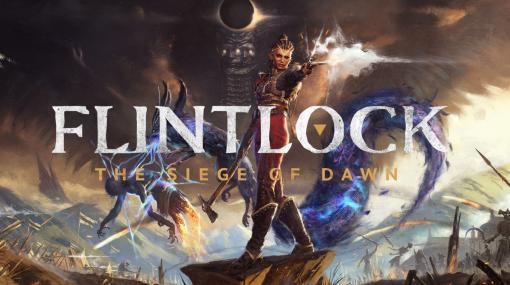 オープンワールドARPG『Flintlock: The Siege of Dawn』から銃や手斧を駆使して戦うシーンを収めた映像が公開