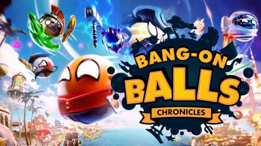 歴史をテーマにしたオープンワールドを楽しめる。3Dアクションゲーム「Bang-On Balls: Chronicles」，Switch版が本日リリース