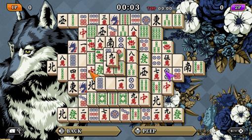 麻雀パズル『上海LEGEND』が本日（12/7）発売。15年ぶりにアルゴリズムを一新、サンソフト史上最高の難易度を実現