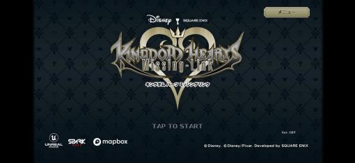 「KINGDOM HEARTS Missing-Link」CBTレポート場所に縛られず遊べる位置情報ゲーム。多数のディズニーキャラがピースで登場！