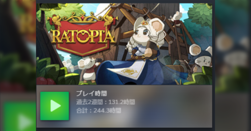 『8番出口』がワッと流行る感じから「1時間くらい遊んでぱっと終えられる」というタイパに優れたゲームはかなり需要として高い気がする