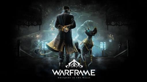 「Warframe」最新アップデート「壁の中の囁き」の配信日が12月13日に決定。謎の人物「壁の中の男」と新タイプの敵を確認できる最新映像を公開