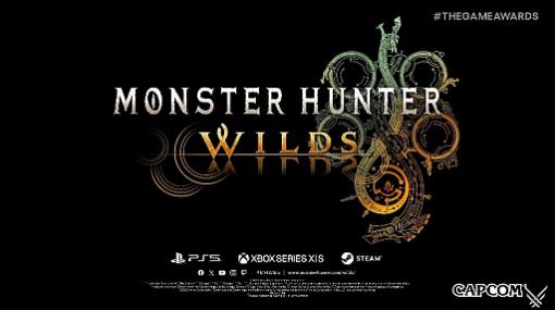 「MONSTER HUNTER WILDS」発表。PC/PS5/Xbox Series X|S向けに2025年発売