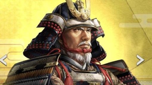 『信長の野望 出陣』攻略：新SSR武将【百万一心】毛利元就と【天下の和】小早川隆景の性能解説。列伝イベント“厳島の戦い”に登場【日記#79】