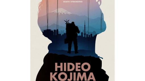 小島秀夫氏のドキュメンタリー作品『HIDEO KOJIMA:CONNECTING WORLDS』がディズニープラスで2024年春に独占配信。豪華出演陣がコメンテーターとして登場